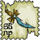 Maractite Dagger Stamp